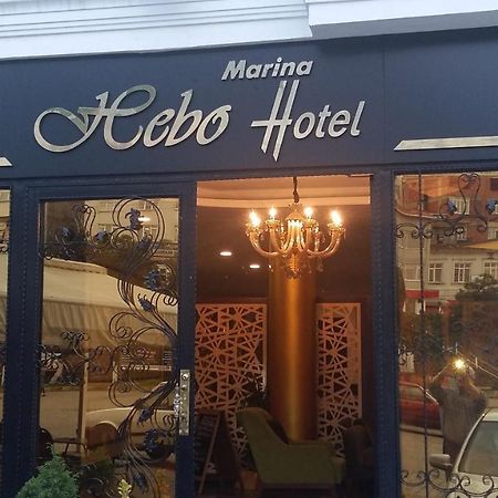 Hebo Marına Hotel Tirebolu Buitenkant foto